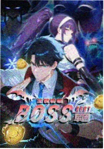 久久影视奇幻动漫风起九州